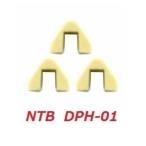 送料無料 ホンダ TACT / タクト ( AF79 ) 純正互換 スライドピース / 1台分 3個セット / NTB DPH-01 / HONDA 22132-GW0-000 互換品