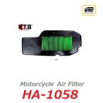 送料無料 ホンダ CT125 HUNTER CUB / CT125 ハンターカブ ( JA55 ) 純正互換 エアフィルター / NTB HA-1058 / HONDA 17210-K2E-T00 互換品