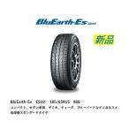  Yokohama BluEarth-Es 185/65R15 88S 1 шт. [ новый товар шина ] бесплатная доставка ( Hokkaido * Okinawa за исключением )1kurudepa