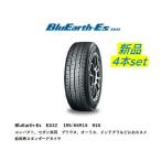  Yokohama BluEarth-Es 195/65R15 91S 4шт.@[ новый товар шина ] бесплатная доставка ( Hokkaido * Okinawa за исключением ) 1kurudepa