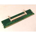  бесплатная доставка почтовая доставка RAM адаптер SODIMM-DIMM DDR1 для DDR1-SO изменение эксперт 4571284889910