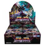 (予約商品/発売日前日出荷)デュエルマスターズ 王道W 第1弾 邪神vs邪神 〜ソウル・オブ・ジ・アビス〜(12BOX入り)1カートン 4月19日発売