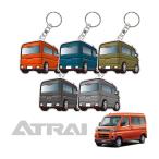  Atrai S700V S710V брелок для ключа акрил брелок для ключа "умный" ключ супер настоящий доставка машины память собственный автомобиль автомобиль дизайн подарок выполненный под заказ автомобильный подарок ( глициния дом )