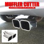 軽自動車 車用マフラー 通販 価格比較 価格 Com