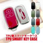  Toyota laiz Daihatsu Rocky "умный" ключ кейс "умный" ключ покрытие TPU материалы одна сторона дизайн smapita kun машина ключ аксессуары подарок подарок доставка машины память 