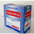 ショッピングさい 55B24R(S) 太ポール端子バッテリー エナジーウィズ