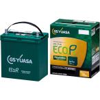 ショッピングD90 ER-Q-95/95D23L GSユアサ Q85 国産車バッテリー ECO.R Revolution アイドリングストップ車対応 旧ER-Q-85/95D23L