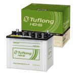 ショッピングIS HSF105D31L Tuflong HG-IS エナジーウィズ 国産車バッテリー 配送車・業務用ISS車対応 旧品番：HSC105D31L、GL105D31L