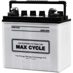 1年保証 HW-EB35-T MAX CYCLE  マックスサイクルバッテリー  HWEB35-T