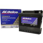 LN1 ACDelco G[V[fR  ACfR Aԃobe[ Premium EN