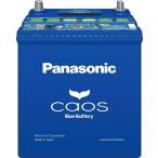 N-S115/A4 S-95 安心サポート付き Panasonic(パナソニック)バッテリー CAOS(カオス)アイドリングストップ車用 L端子 保証2年