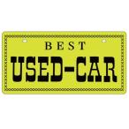  eko производства номер карта BEST USED CAR NC-C распродажа для фотосъемка для номер ..