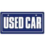  eko производства номер карта USED CAR NC-G распродажа для фотосъемка для номер ..