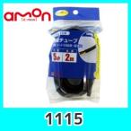 emonエーモン【1115】配線チューブ