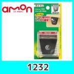 emonエーモン【3232】スイッチパネル