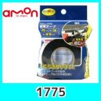 emonエーモン【1775】結束テープ