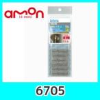 emonエーモン6705反射レンズ(銀)