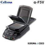 新品・未使用・未開封　CELLSTAR ALPHA-F5V BLACK CELLSTAR レーダー探知機 ALPHA-F5V BLACK - メルカリ