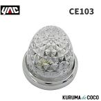YAC �ƒJ���b�N CE-103 �����E�Z�C�}�[�J�[ ���b�h
