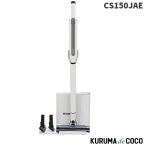 Shark Shark CS150JAE беспроводной палочка очиститель EVOPOWER SYSTEM STD+