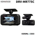KENWOOD DRV-MR775C ： 通販・価格比較 [最安値.com]