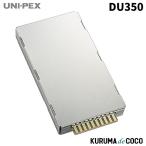  Uni peksUNI-PEX DU-350 беспроводной тюнер 