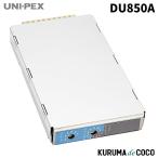  Uni peksUNI-PEX DU-850A беспроводной тюнер 