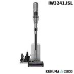 Shark Shark Clean Sense iQ＋ IW3241JSL（ライトチタニウム） 自動