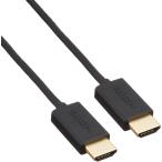 アルパイン ALPINE KCU-G60I ビルトインUSB/HDMI接続ユニット用iPod/iPhone接続HDMIケーブル