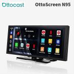 Ottocast オットキャスト N95 Screen Flow スクリーンフロー11.4インチ ワイヤレス CarPlay Android Auto ポータブル ディスプレイオーディオ 無線接続