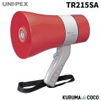 Uni peksUNI-PEX TR-215SA 6W защита от влаги мегафон ( сирена звук )