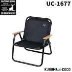 CS черный этикетка low стиль Solo bench 