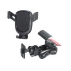 ビートソニック BSA65 スマホスタンド ライズ/ロッキー専用スタンドセット(スマホホルダー付き)ライズ/ロッキー/レックスに対応