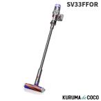 ダイソン 掃除機 SV33FFOR Dyson Micro Origin コードレススティッククリーナー
