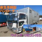 [ оплата общая сумма 4,051,000 иен ] б/у машина Nissan дизель Condor редкий Tokyu Car van модель Roader loading car 