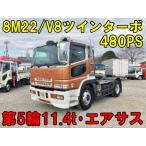 [ оплата общая сумма 2,962,000 иен ] б/у машина Mitsubishi Fuso Super Great машина подробности. нижеследующий магазин комментарий посмотрите пожалуйста 