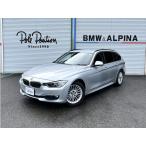 [ оплата общая сумма 1,900,000 иен ] б/у машина BMW 3 серии туринг популярный ковер .jua Lee пробег небольшой 