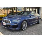【支払総額23,250,000円】中古車 BMWアルピナ B8グランクーペ ワンオーナー D車