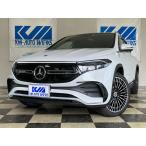 【支払総額5,759,000円】中古車 メルセデス・ベンツ EQA AMGレザーエクスクルーシブP サンルーフ