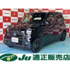 【支払総額1,999,000円】中古車 ホンダ N-ONE バックカメラ ETC