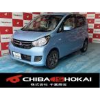 [ оплата общая сумма 999,000 иен ] б/у машина Mitsubishi eK Wagon радио CD[