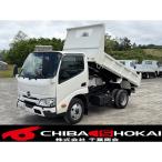 【支払総額6,790,000円】中古車 日野 デュトロ 強化ダンプ 4WD 5MT 積載2750