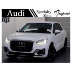 [ оплата общая сумма 1,293,000 иен ] б/у машина Audi Q2 чёрные кожаные сиденья / передний и задний (до и после) do RaRe ko/ подогрев сидений -