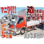 【支払総額2,200,000円】中古車 三菱ふそう キャンター デコトラ アルミブロック造り平ボディ