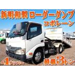 [ оплата общая сумма 3,160,000 иен ] б/у машина Hino Dutro loader dump cobolane грузоподъёмность 3t