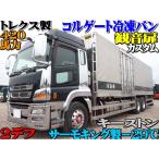 [ оплата общая сумма 6,990,000 иен ] б/у машина Mitsubishi Fuso Super Great koru торцевая дверь рефрижератор van рефрижератор низкотемпературный 