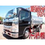 [ оплата общая сумма 3,330,000 иен ] б/у машина Mitsubishi Fuso Canter структура . aluminium блок flat deck грузоподъёмность 2t