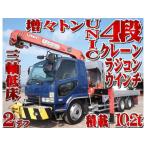 [ оплата общая сумма 4,830,000 иен ] б/у машина Mitsubishi Fuso Fighter больше . тонн 4 ступенчатый кран радиоконтроллер flat deck 
