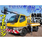 [ оплата общая сумма 1,750,000 иен ] б/у машина Mitsubishi Fuso Canter 4 ступенчатый кран Wide Long 