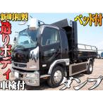 [ оплата общая сумма 3,670,000 иен ] б/у машина Mitsubishi Fuso Fighter структура . корпус самосвал оборудован спальным местом .
